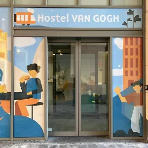 Gogh Брюссель